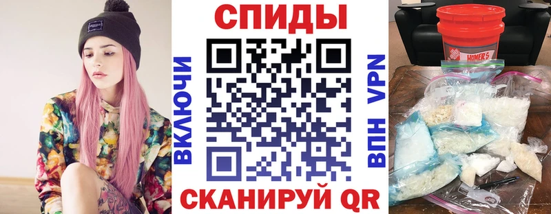 закладка  Когалым  hydra ССЫЛКА  АМФ Premium 