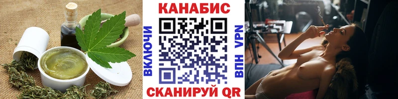 MEGA как зайти  Когалым  Печенье с ТГК марихуана 
