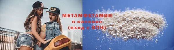 гидропоника Пестово