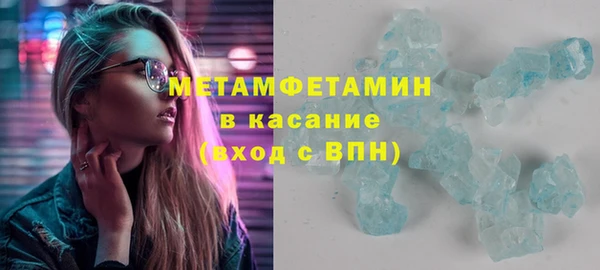 круглые Пересвет