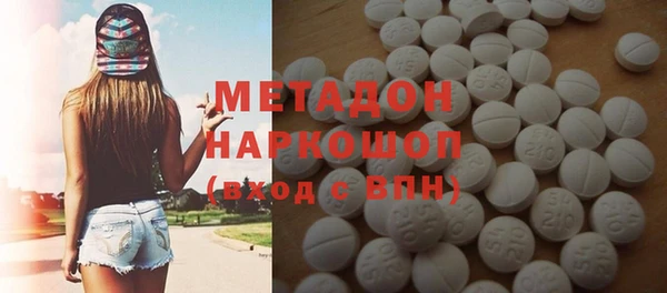 гидропоника Пестово