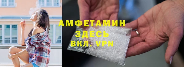 a pvp Осташков