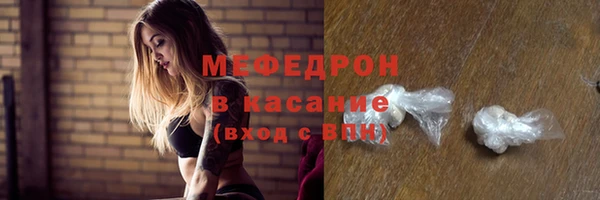 круглые Пересвет