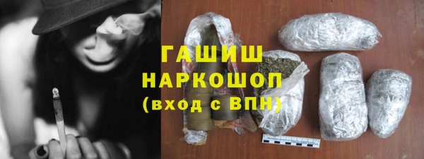 герыч Кизел