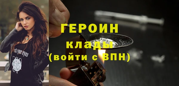 гидропоника Пестово