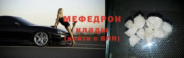 шишки Переславль-Залесский