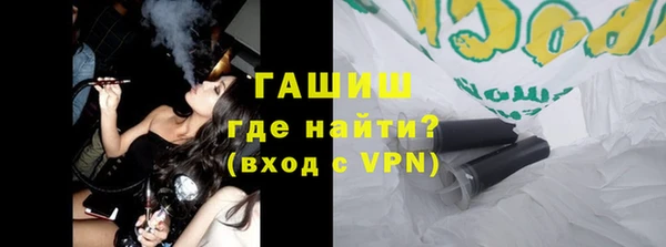 гидропоника Пестово