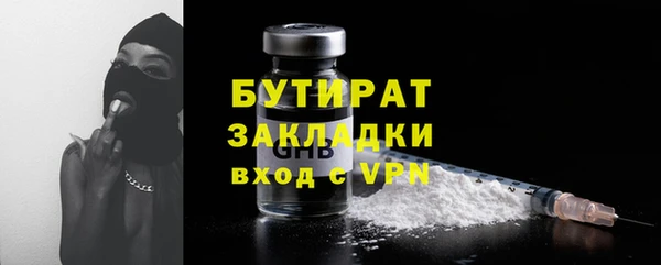 круглые Пересвет