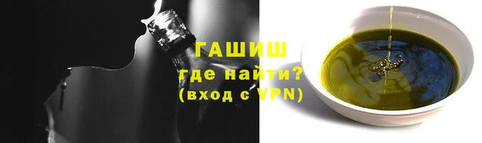 круглые Пересвет