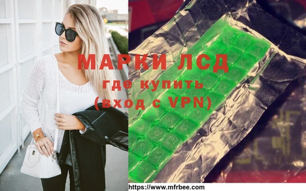 круглые Пересвет