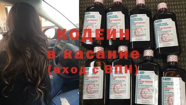 a pvp Осташков