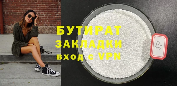 гидропоника Пестово