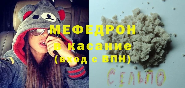 гидропоника Пестово