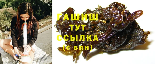 стаф Остров