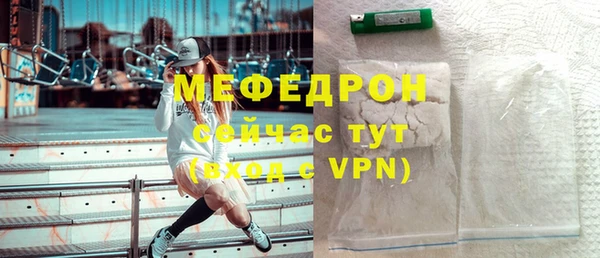 гидропоника Пестово