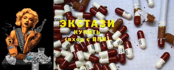 круглые Пересвет