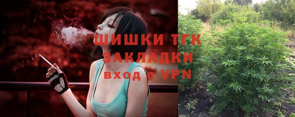 стаф Остров