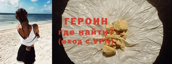 не бодяженный Галич