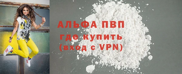 a pvp Осташков