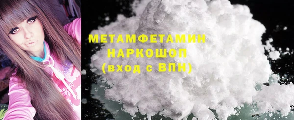 стаф Остров