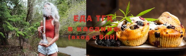 гидропоника Пестово