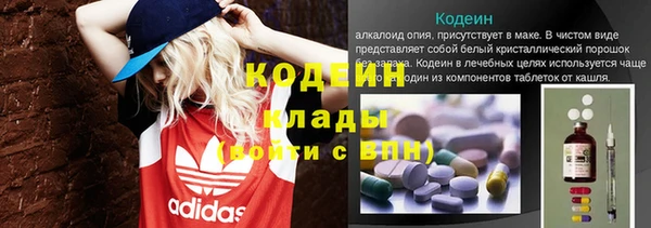 гидропоника Пестово