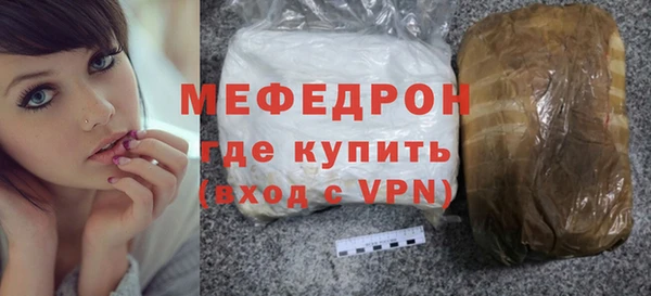 гидропоника Пестово
