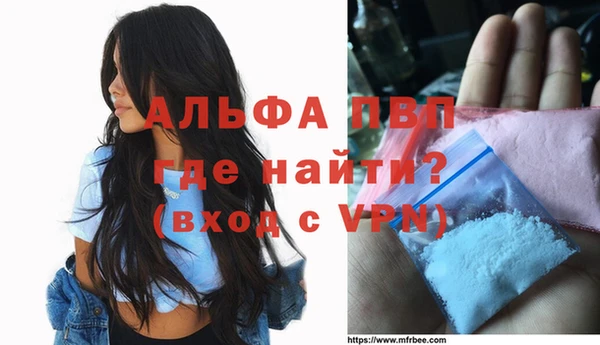 гидропоника Пестово