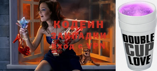 a pvp Осташков