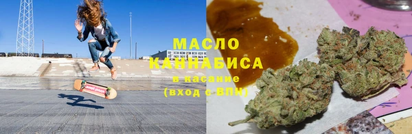a pvp Осташков