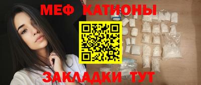 дмт Жуковский