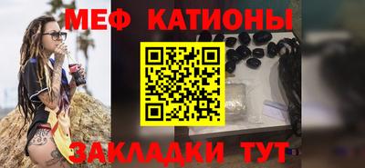 марки nbome Балашиха