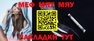дмт Жуковский