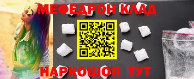 дмт Жуковский