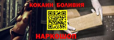 марки nbome Ирбит