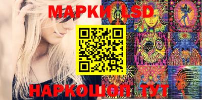 дмт Жуковский