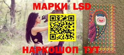 дмт Жуковский