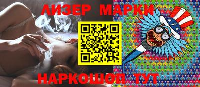 дмт Жуковский
