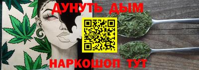 ALPHA-PVP Заводоуковск