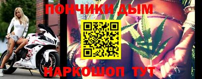спиды Заволжье