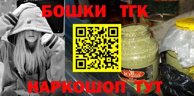 дмт Жуковский