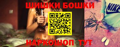 спиды Заволжье