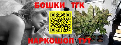 дмт Жуковский
