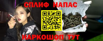 марки nbome Балашиха