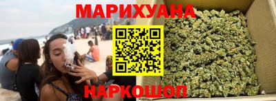 ALPHA-PVP Заводоуковск