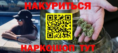 спиды Заволжье