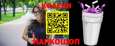 дмт Жуковский