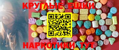 дмт Жуковский