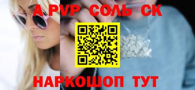 дмт Жуковский