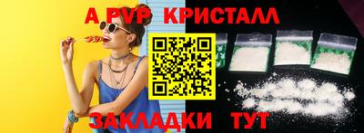 индика Изобильный